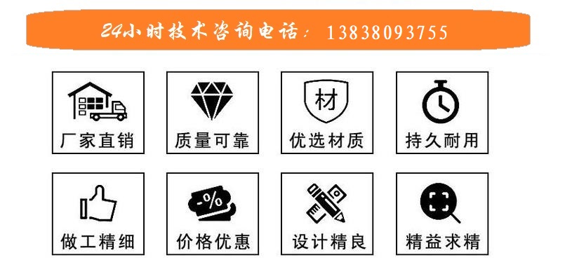 鐵嶺不銹鋼螺旋提升機(jī)廠家電話.jpg